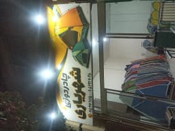 booth image